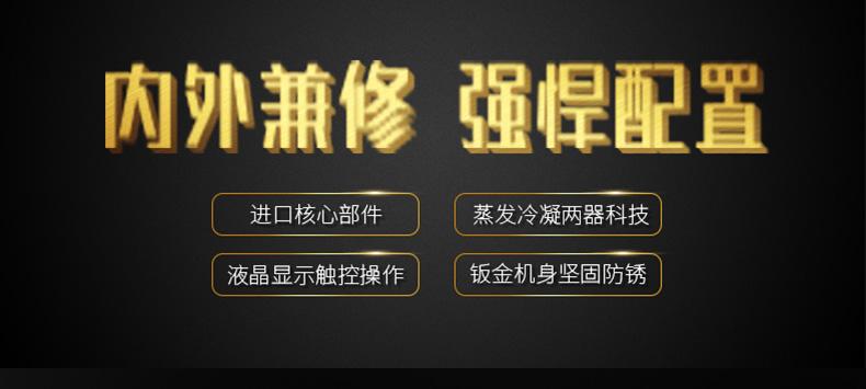 大型立體庫倉庫為什么使用除濕機？